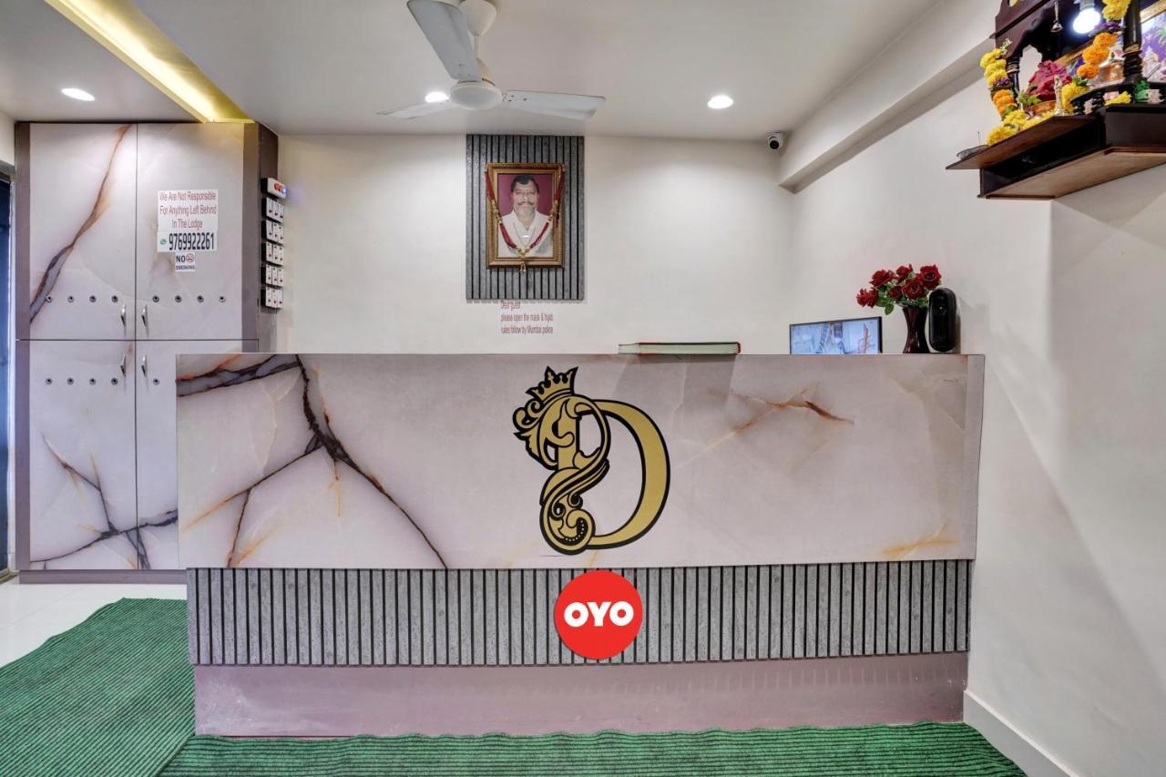 Super Hotel O Dhiman Residency Ulhāsnagar Екстериор снимка